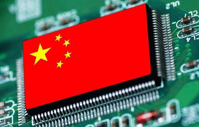 我國首個(gè)計(jì)算機(jī)軟硬件體系基礎(chǔ)標(biāo)準(zhǔn)發(fā)布 飛騰+麒麟打造安全可控新標(biāo)桿