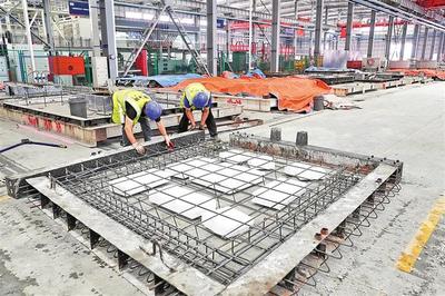 陜西推廣裝配式建筑再加力，新型建筑材料制造助力資源最大限度節約